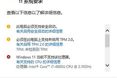 电脑使用百科(电脑百度百科)