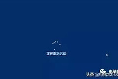 电脑蓝屏了怎么办修复(电脑蓝屏文件如何恢复)