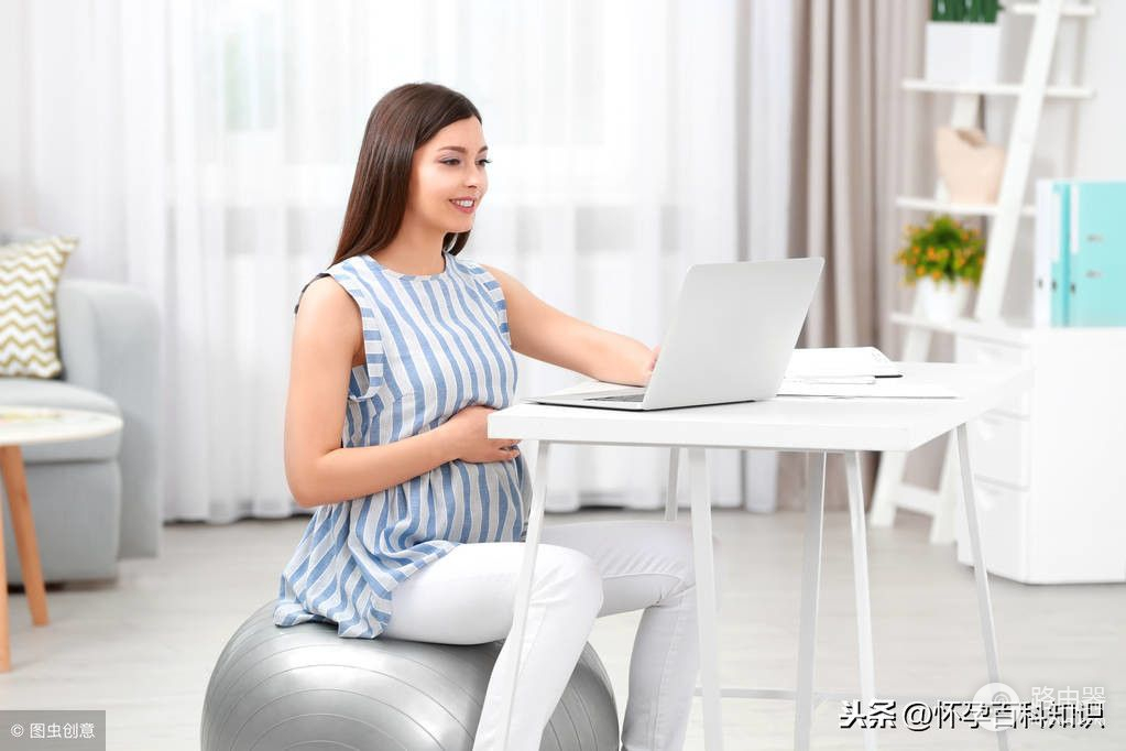 孕妇能用电脑(孕妇如何使用电脑)