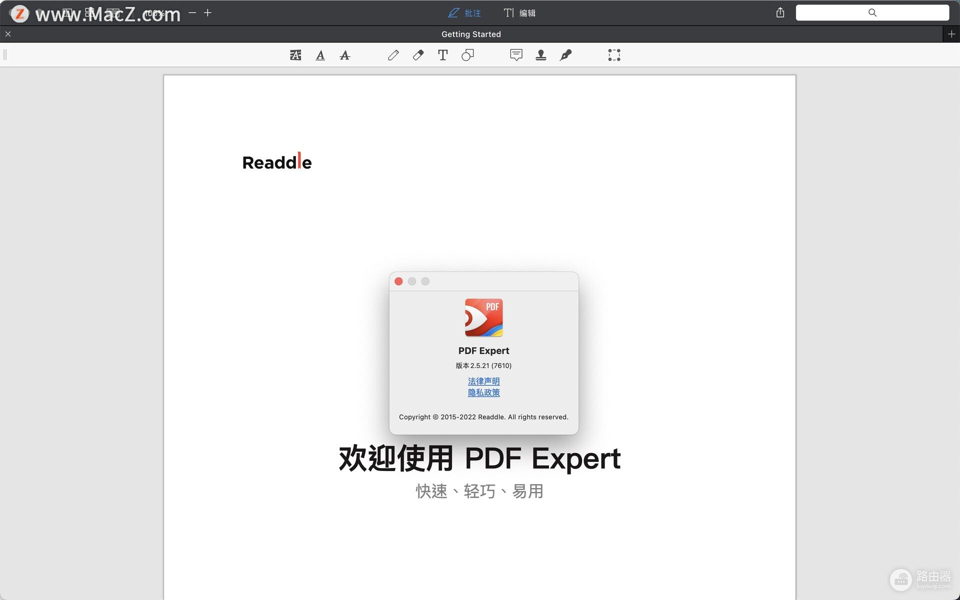 mac电脑上pdf文件用什么软件编辑(mac电脑pdf如何编辑)