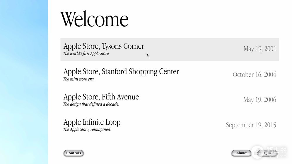 苹果20年前开的商店(苹果20年前开的商店在哪)