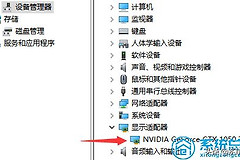 电脑使用独立显卡(电脑使用独立显卡不显示怎么办?)