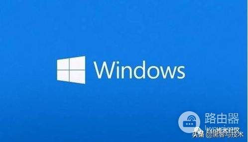 Windows操作系统提升网速方法(如何设置电脑提高网速)