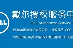 如何更改键盘设置(电脑键盘如何调整音量)