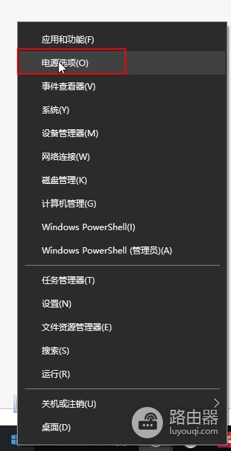 电脑休眠好不好(电脑休眠好吗)
