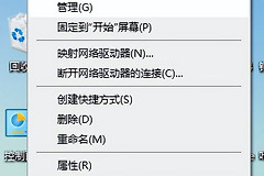 电脑声卡驱动有问题怎么卸载重装(电脑如何卸载声卡驱动)