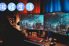 那么5000元如何打造一台游戏电脑(组装一台5000左右的游戏电脑)