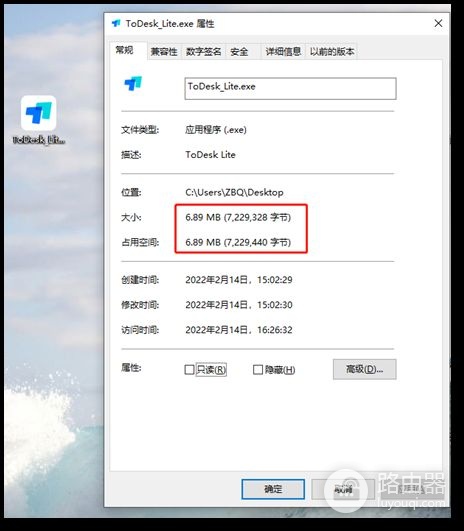 闲置台式电脑怎么利用(台式电脑如何处理)