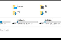 闲置台式电脑怎么利用(台式电脑如何处理)