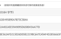 电脑密码忘记了怎么办(windows电脑密码忘记了怎么办)