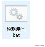 如何一键获取电脑硬件配置信息(怎么获取电脑配置信息)
