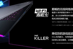 Killer杀手无线网卡到底有多强(网卡杀手有什么用)