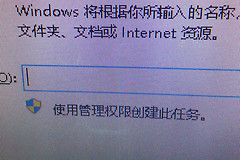 电脑长时间不关机变卡顿的处理(电脑长期不关机卡顿)