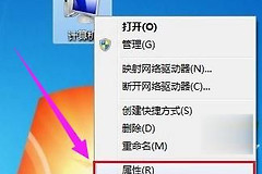 笔记本怎么关闭小键盘(如何禁用台式电脑键盘)