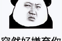这样的电脑我们应该怎么去搭配(电脑配置怎么搭配合理)