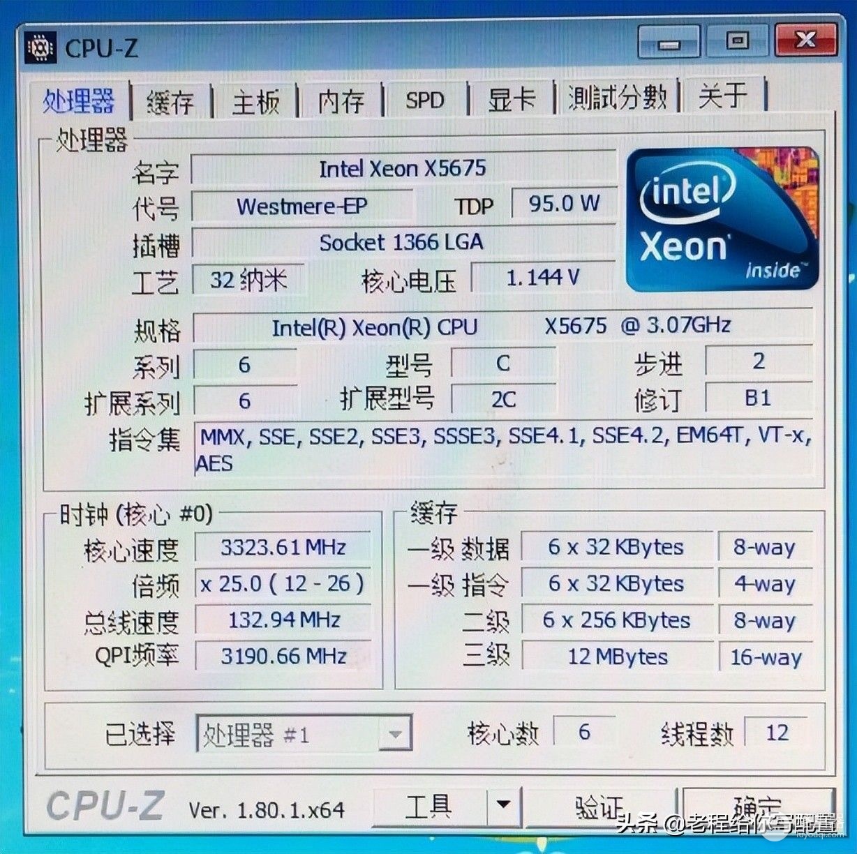 这样的电脑我们应该怎么去搭配(电脑配置怎么搭配合理)