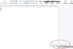 直接在电脑上进行语音输入文字(电脑如何实现语音输入)