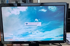 电脑重装系统并不难(电脑重装系统容易吗)