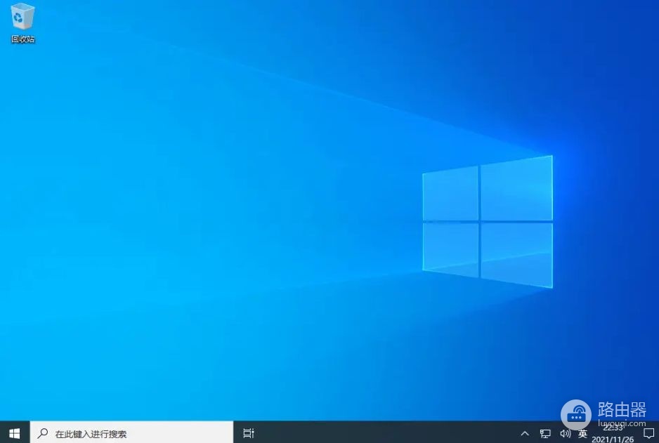 官方推出win10精简系统(windows10官方精简版)