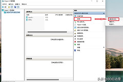 给你的老旧电脑加个WIN11系统(老电脑装Windows11)