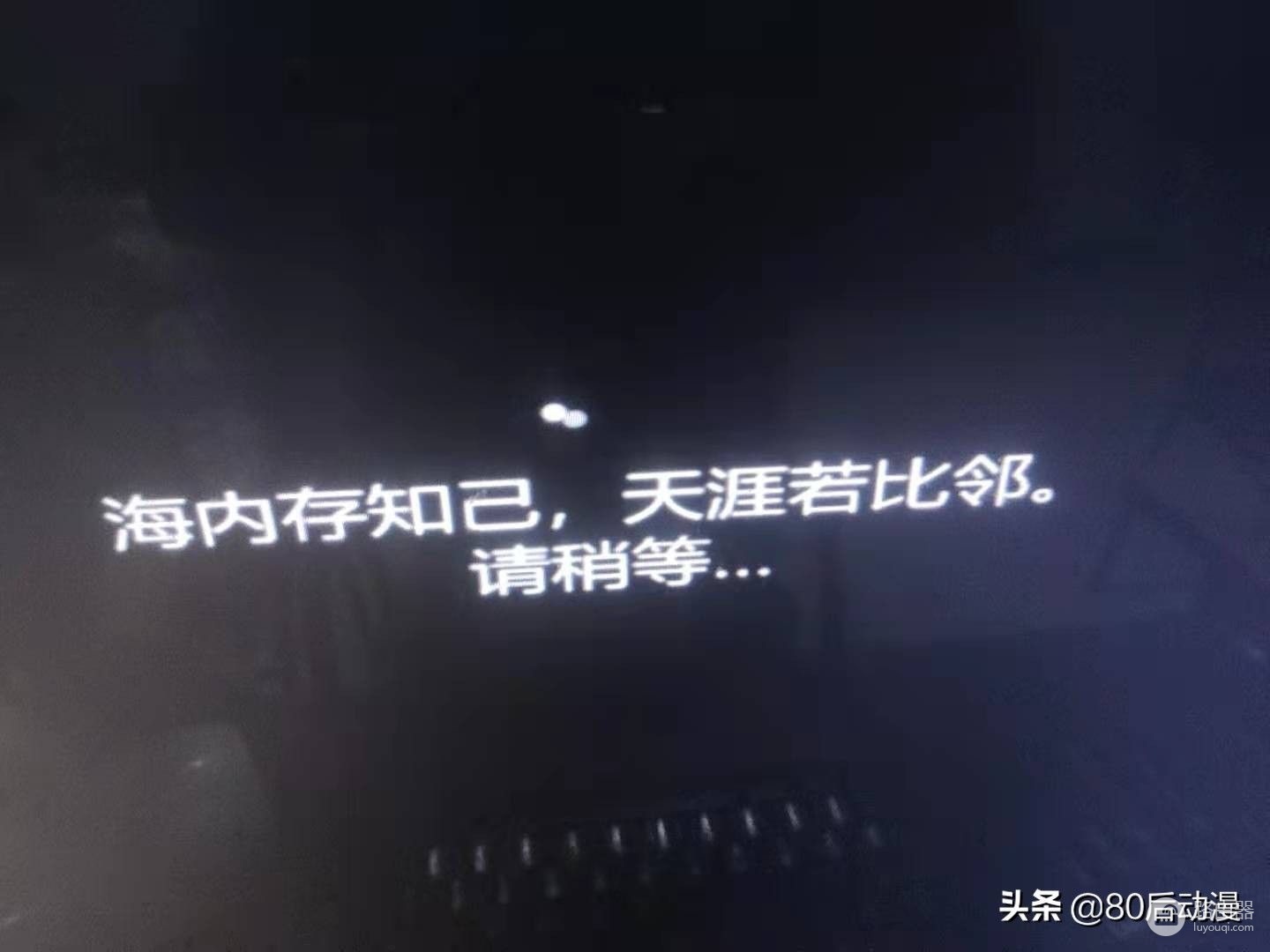 给你的老旧电脑加个WIN11系统(老电脑装Windows11)