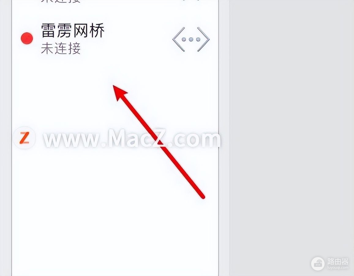 mac电脑插网线后如何设置(新电脑插网线如何设置)