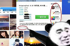 从零学习电脑的基础使用教程指南(从零开始学电脑基础)