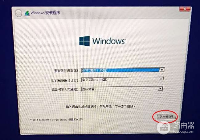 苹果电脑怎么安全Windows系统(苹果电脑如何备份系统)