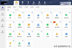 微信要怎么群发才有效果(微信电脑版本如何群发)