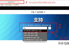 安装完的纯净版系统没有任何驱动程序怎么办(纯净版系统安装完后什么都没有)