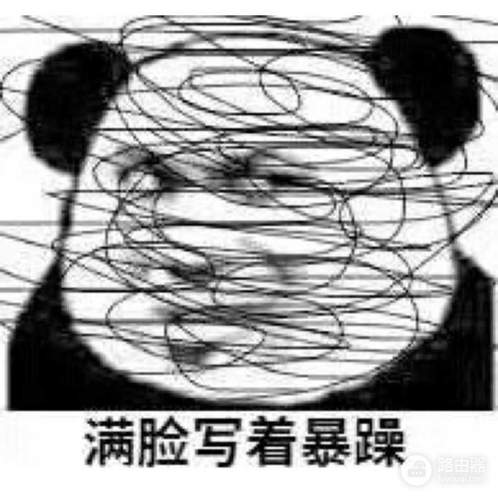 教你一招关闭Win10锁屏(WIN10怎么关闭锁屏)
