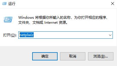 教你一招关闭Win10锁屏(WIN10怎么关闭锁屏)