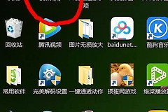 手机和电脑互相传送文件的最好最方便的方法(怎样在电脑和手机之间传送文件)
