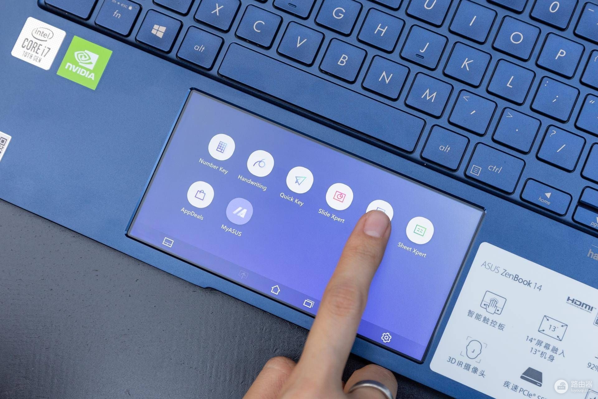 Win10上那些隐藏极深的小功能,华硕ScreenPad这么容易就做到了