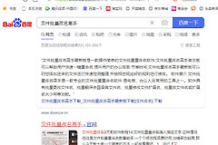 怎么高效将指定文件复制到多个文件夹中(怎么把文件复制到多个文件里)