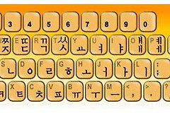 如何在电脑上打出韩国字(如何用电脑输入韩语)