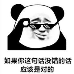 电脑卡顿时不要暴躁!从这4个方面着手,运行速度要起飞了