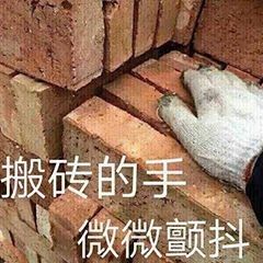 电脑卡顿时不要暴躁!从这4个方面着手,运行速度要起飞了