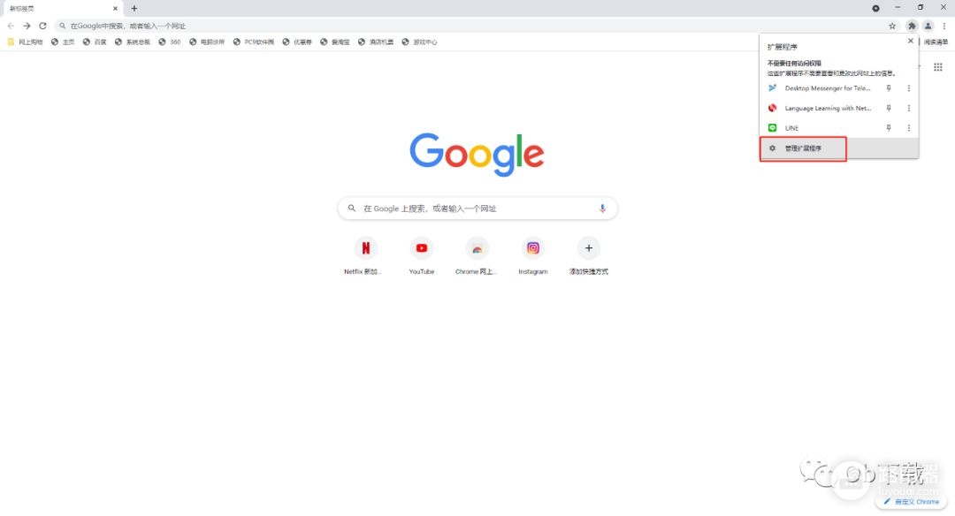 如何使用电脑浏览TikTok(如何使用电脑浏览器扫描二维码)