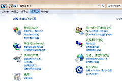 怎么做系统镜像(如何制作电脑系统镜像)