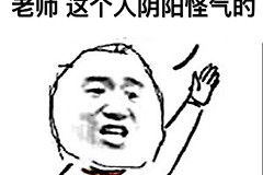 帮你一秒检测能否升级Win11(Windows11升级检测)