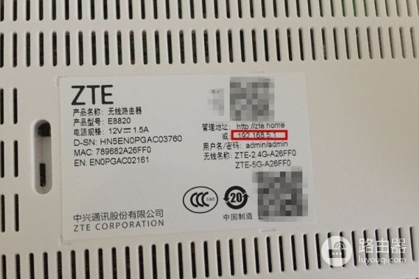 路由器下面再接一个路由器该怎么接(路由器下再接个路由器的话要怎么设置)