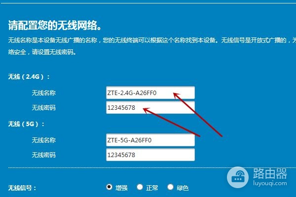 路由器下面再接一个路由器该怎么接(路由器下再接个路由器的话要怎么设置)