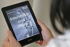 kindle如何导入电子书(如何用电脑向kindle)