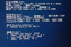 电脑如何打开虚拟机(电脑虚拟机怎么打开)