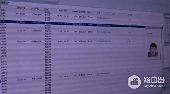 破解网吧系统蹭网不花钱(网吧电脑系统如何破解)