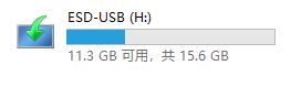 Win11的下载详细步骤(win11下载安装教程)