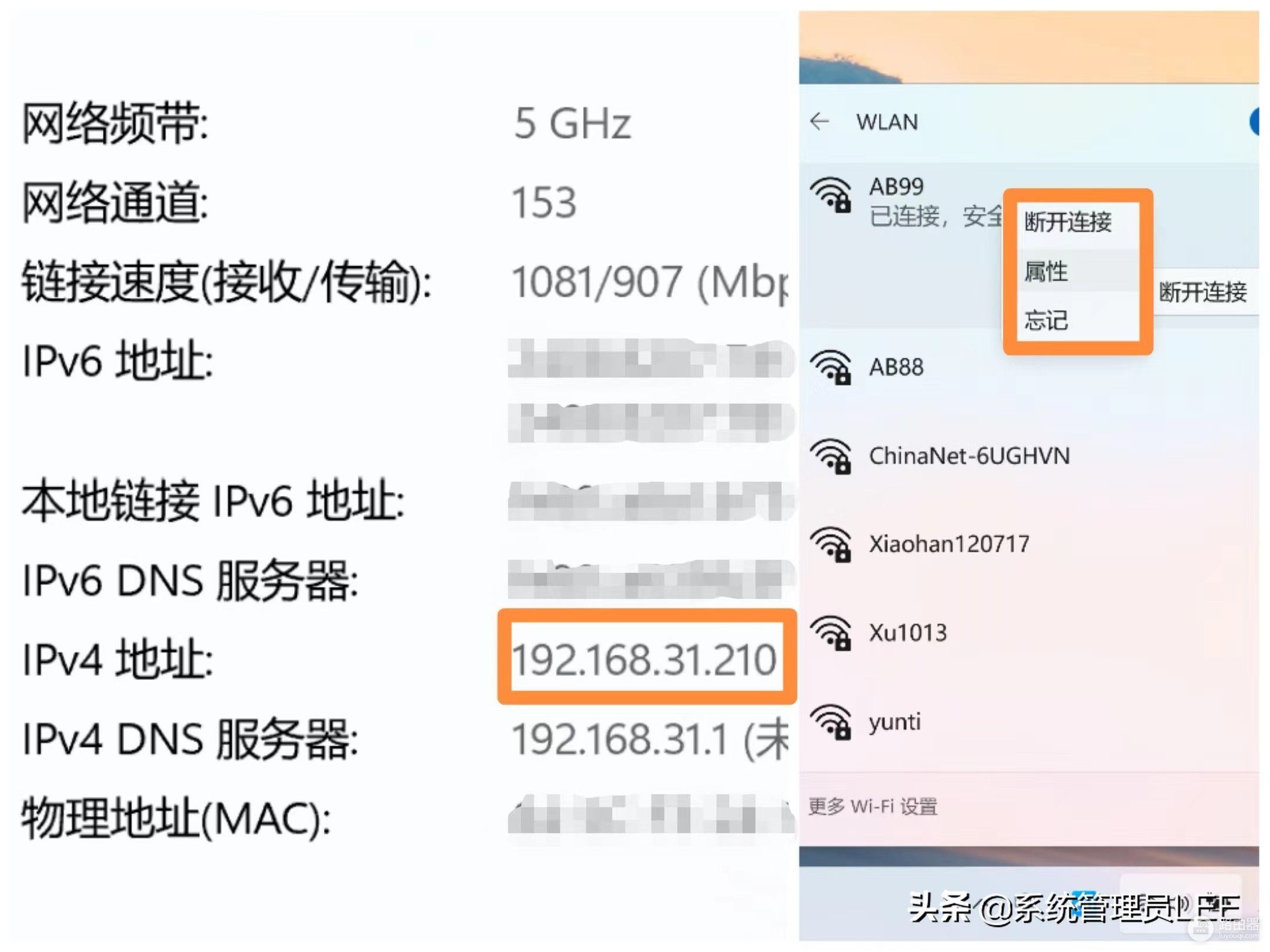 苹果手机跟电脑互传文件很简单(苹果如何与电脑传文件)