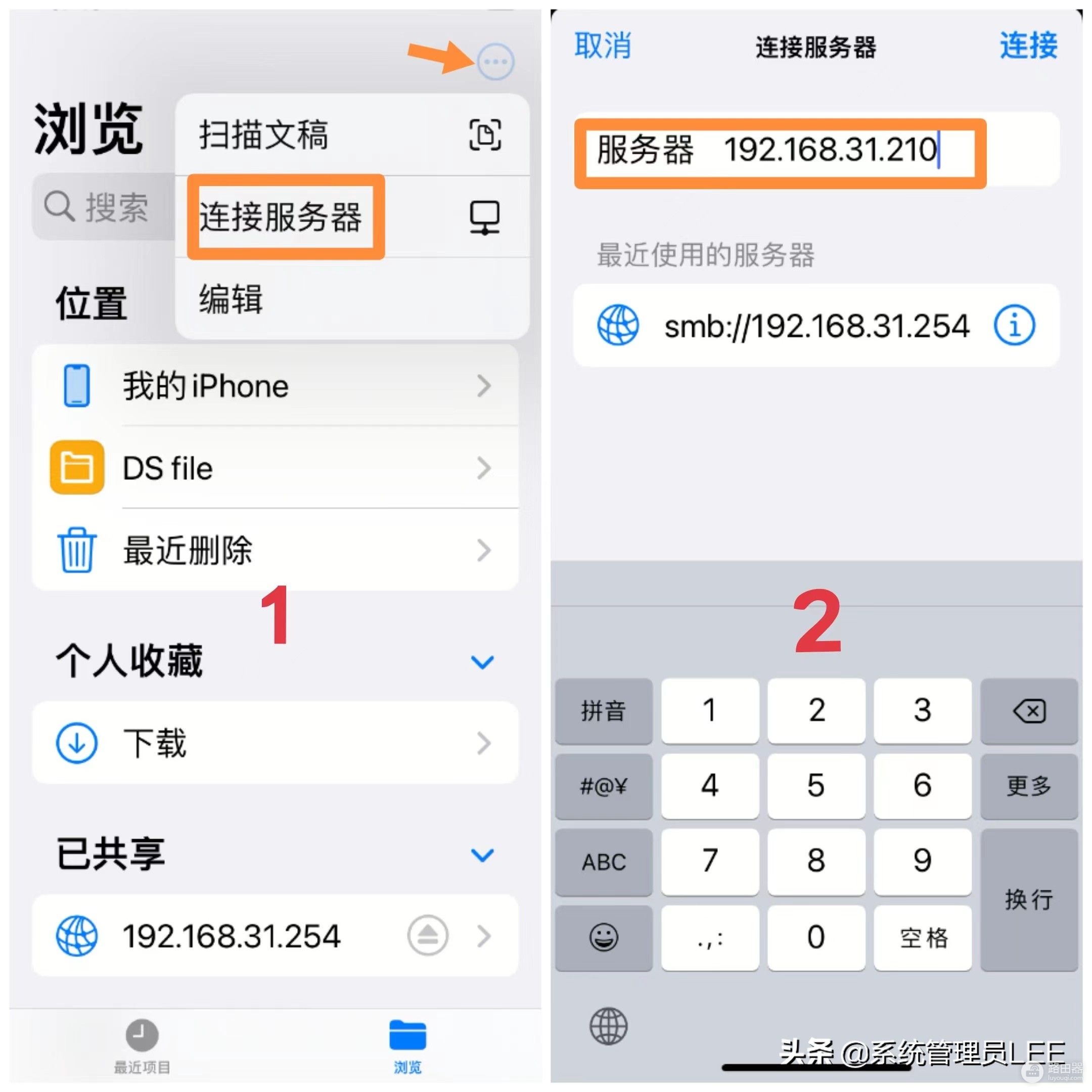 苹果手机跟电脑互传文件很简单(苹果如何与电脑传文件)