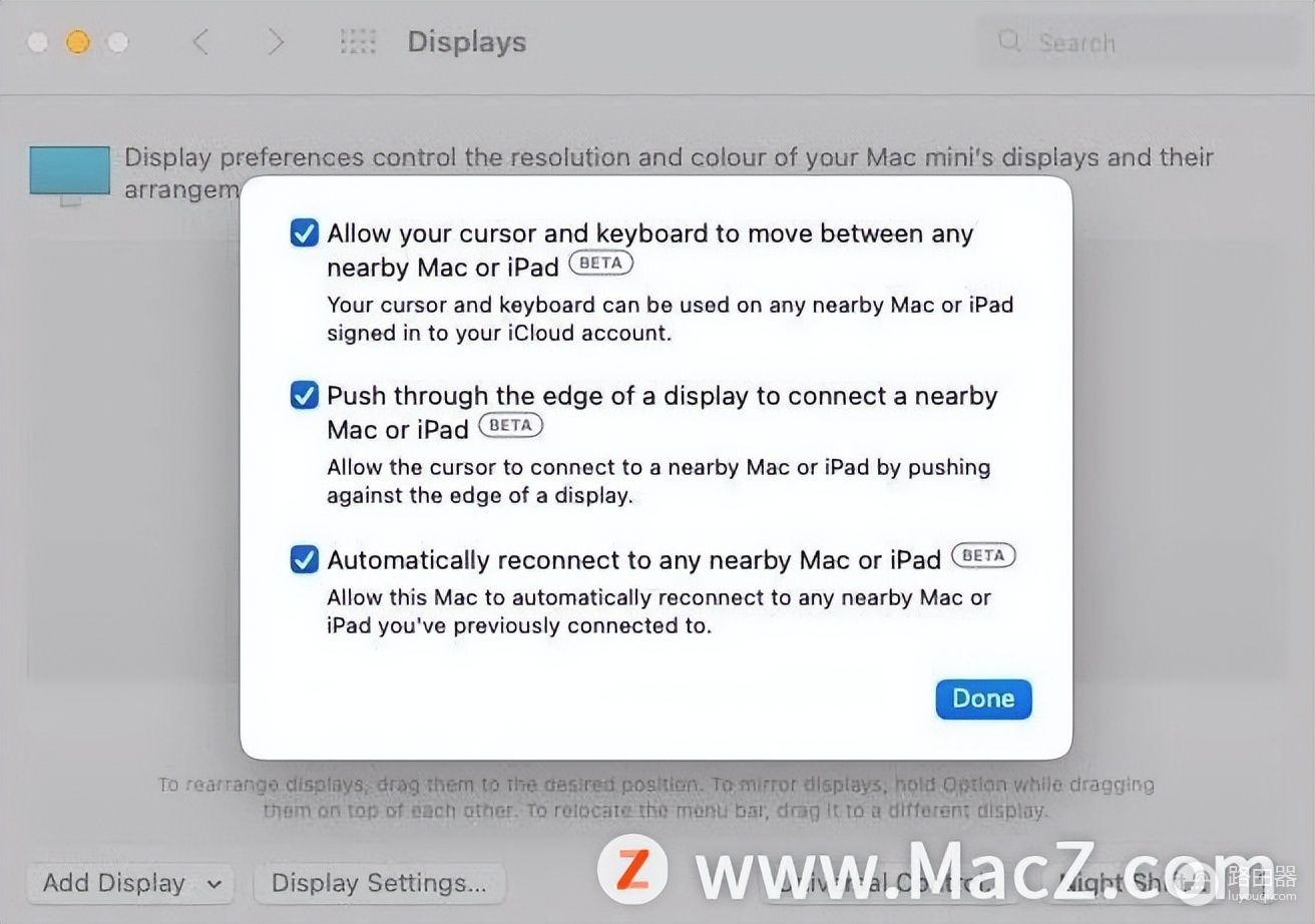 如何设置两台Mac电脑共享鼠标和键盘(两台电脑如何共享资料)